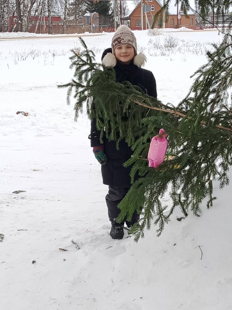 Каникулы