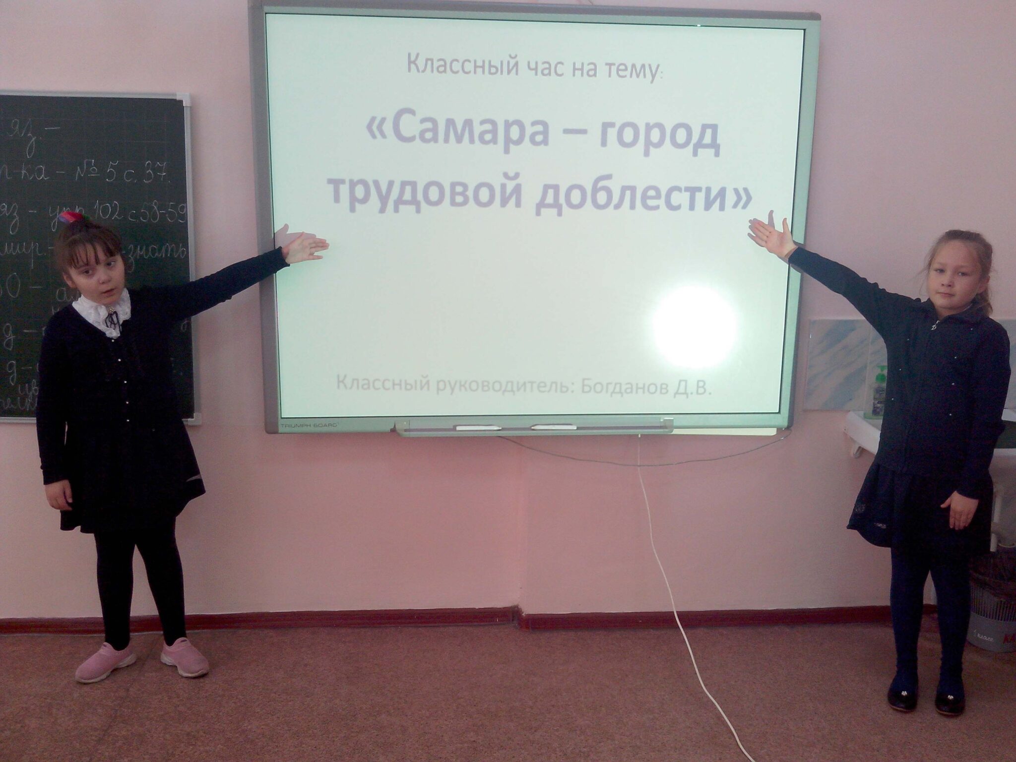 Всероссийский турнир в самаре. Дюсш мужество самара. Мужество самара. Дзюдо влада максимовна. Дюдюкин геннадий георгиевич башнефть.