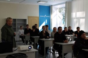 День Воссоединения
