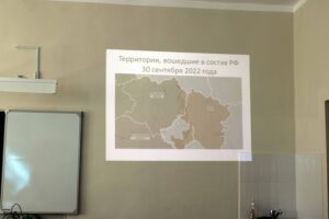 День Воссоединения