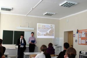 День Воссоединения