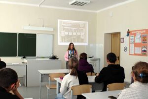 День Воссоединения