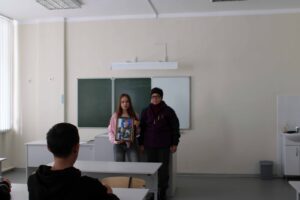 День Воссоединения