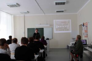 День Воссоединения