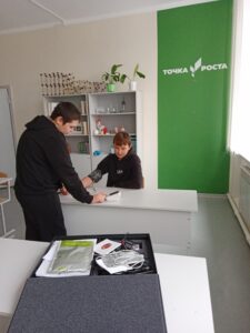 Профсмена2025