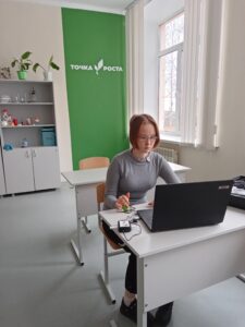 Профсмена2025