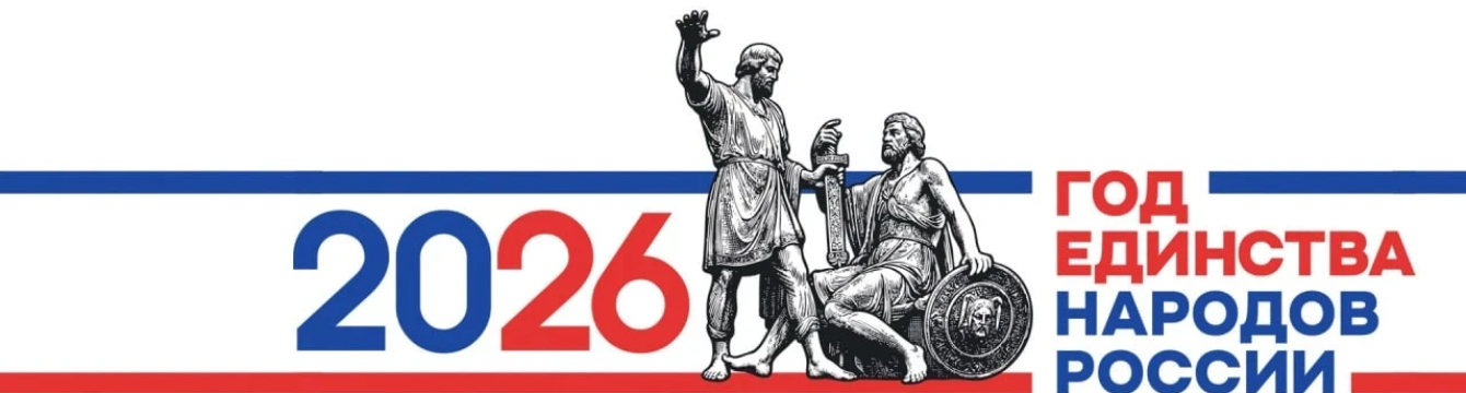 ГБОУ СОШ "ОЦ" имени Героя Советского Союза Дюдюкина Г.К. с. Старое Эштебенькино